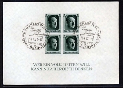 GE B103u Imperforate Hitler Birthday Sheet